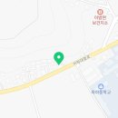 장천떡방앗간