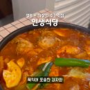 문래로30길 이미지