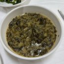 [포항] 곤륜산 활공장(갯마을 차차차 촬영지), 우현아구찜