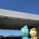 [친목 빙고 후기글] 1조 친목 활동✨