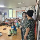 대비경로당 이미지