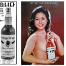 장양농장 | 술 이야기 IX. 우리술(4): 우리나라 술과 전통주