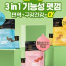 주식회사 에프엔디 이미지
