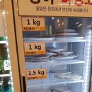 이억집 이미지