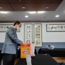 박종철한의원 이미지