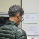 홍동초등학교 | [마실통신 4월호] 3.8 세계 여성의날 행사 후기