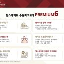 서둔동 14-25 이미지