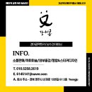 갱이곰팩토리