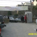동수영중학교 이미지