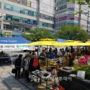 보정동주민센터 이미지