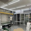 이마트24 향촌점 이미지