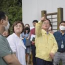 청학2동-19 이미지