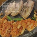 구리 소우락 Ⅰ 구리 인창동에 있는 소고기집에서 돼지고기 파이트 하고 온 후기