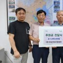 한솔영농조합법인 - 칠곡군 | 한솔영농조합법인