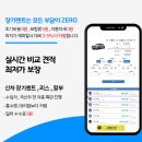에스아이시스템 이미지