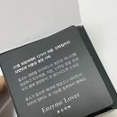 소화효소 추천 네이처플럽 효소러버