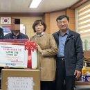 그린팜 주식회사 이미지