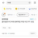 비전카페