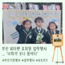 오니부스 이미지