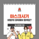 세무그룹주원