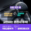 화산면사무소 이미지