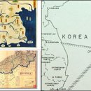우리독도