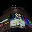 제일 노래연습장 이미지