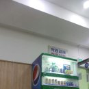 프린스턴어학원 - 용인시 기흥구 구성로 110 | 프린스턴어학원