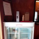 비단우유차 이미지