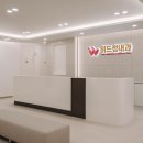 위드정내과의원 네이버블로그