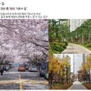 포스코더샵경로당 이미지