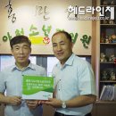 초록소아청소년과의원 이미지