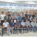 파주연천축산업협동조합 이미지