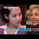 더키코 - 김포시 양곡2로 25 | 더키코