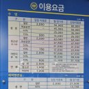 배방북수스포츠센터 이미지