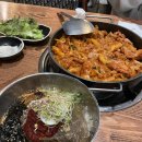 황소곱창&닭갈비