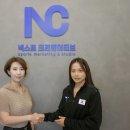 스타인㈜ 이미지