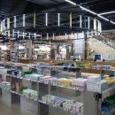 위생약국 이미지