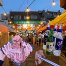 서문시장 (관덕정방면) | [공지] 대구 서구 맛집 | 꼬들꼬들한 뒷고기 식감이 일품인 '금복뒷고기' 비산본점 솔직 후기