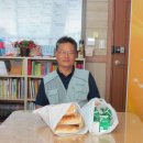 엄해열 중부매일