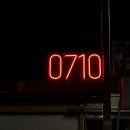 경전철 수로왕릉역 | [김해 내외동 맛집] 분위기 좋은 김해 내외동 술집 0710