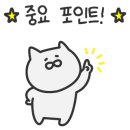 이마트24 센텀파크점 네이버블로그