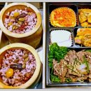 집밥한끼 - 창원시 마산회원구 | 집밥한끼