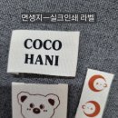 신흥인쇄기획 이미지
