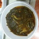 단양기사식당 이미지