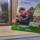 오티콘보청기 강화센터 이미지