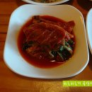 밥한상