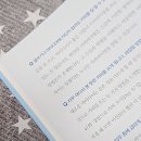 우진종합광고