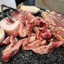 늑대정육식당