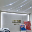 탑아트유학미술학원 - 6092 | 탑아트유학미술학원